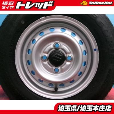 BRIDGESTONE 自動車 夏タイヤホイールセット（リム径（ホイールサイズ