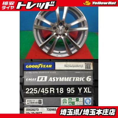  純正18インチ ホイールタイヤセット　ランフラット　Yスポーク 579 タイヤショップトレッド - 18インチ｜Yahoo!ショッピング