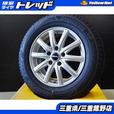 エスクァイア スタッドレス(BRIDGESTONE)の商品一覧 通販 エスクァイア スタッドレス(BRIDGESTONE)の商品一覧 通販