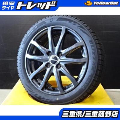 タンク スタッドレスタイヤ ホイールセットの商品一覧 通販 タンク スタッドレスタイヤ ホイールセットの商品一覧 通販