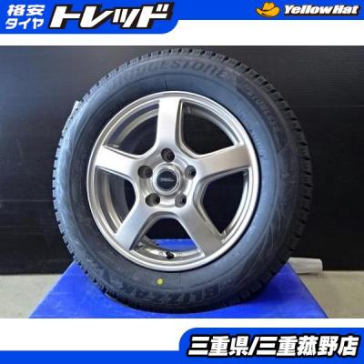 エスクァイア スタッドレス(BRIDGESTONE)の商品一覧 通販 エスクァイア スタッドレス(BRIDGESTONE)の商品一覧 通販
