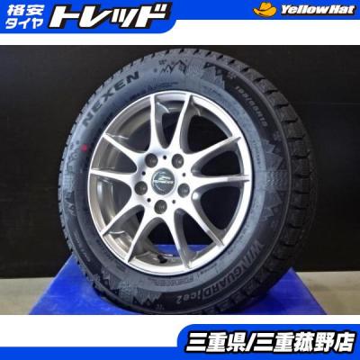 エスクァイア スタッドレスの商品一覧 通販 - Yahoo!ショッピング エスクァイア スタッドレスの商品一覧 通販 - Yahoo!ショッピング