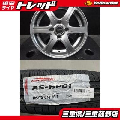 185/70r14（自動車 夏タイヤホイールセット）｜タイヤ、ホイール