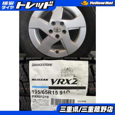30プリウス スタッドレス（自動車 冬タイヤ、ホイールセット）｜タイヤ