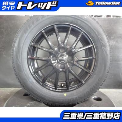 ブリザック vrx2 185 65r15（自動車 冬タイヤ、ホイールセット