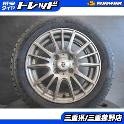 g mach（自動車用タイヤ、ホイール）｜自動車 | 車、バイク、自転車 の