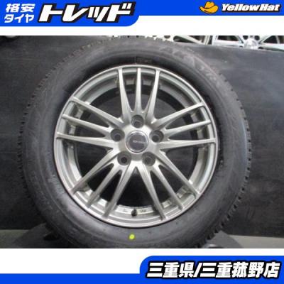 205/60r16 vrx2のおすすめ人気商品一覧 通販 - Yahoo!ショッピング