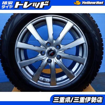 17インチ vrx2 ホイールセットの商品一覧 通販 - Yahoo!ショッピング 17インチ vrx2 ホイールセットの商品一覧 通販 - Yahoo!ショッピング