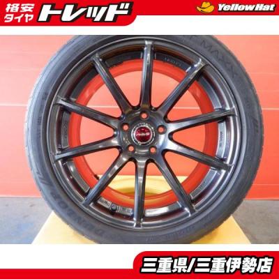 RAYS グラムライツ 57トランセンド 19インチ(自動車用タイヤ RAYS グラムライツ 57トランセンド 19インチ(自動車用タイヤ