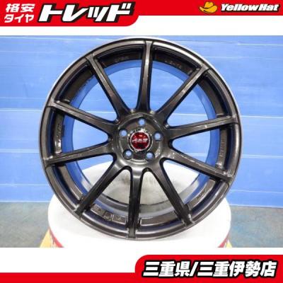 RAYS グラムライツ 57トランセンド 19インチ(自動車用タイヤ RAYS グラムライツ 57トランセンド 19インチ(自動車用タイヤ