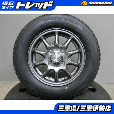 145 80 13 vrx2（BRIDGESTONE／自動車 冬タイヤ、ホイールセット