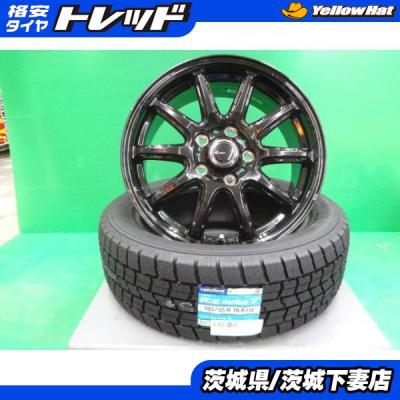 スイフトスポーツ スタッドレス セット zc33s 16インチ(自動車 スイフトスポーツ スタッドレス セット zc33s 16インチ(自動車