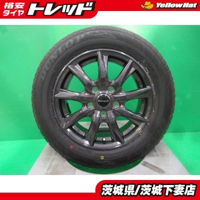フリード アルミホイール 15インチ（自動車 夏タイヤホイールセット