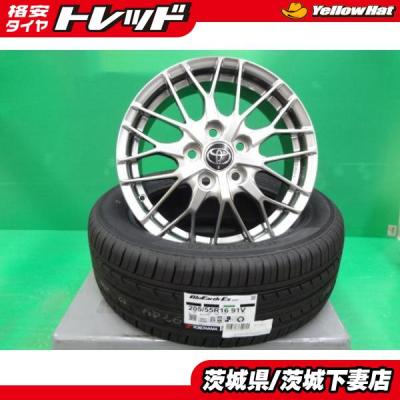 VOXY bbsホイール 16インチの商品一覧 通販 - Yahoo!ショッピング