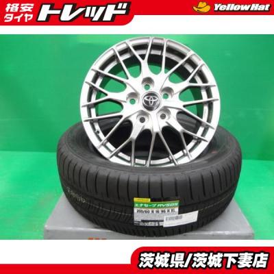 VOXY bbsホイール 16インチの商品一覧 通販 - Yahoo!ショッピング