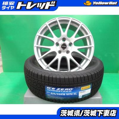 PIRELLI 自動車 冬タイヤ、ホイールセット（本数：4本セット）｜タイヤ