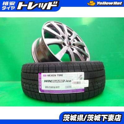 205 55 r16 スタッドレス（ネクセン）の商品一覧 通販 - Yahoo 