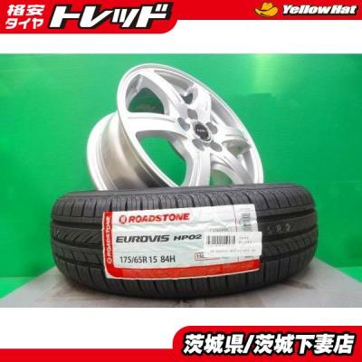 トヨタラクティスタイヤの商品一覧 通販 - Yahoo!ショッピング