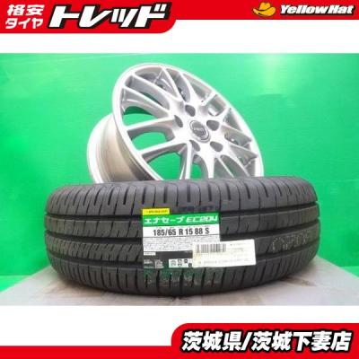 ホンダ フリード gb7（自動車 夏タイヤホイールセット）｜タイヤ 
