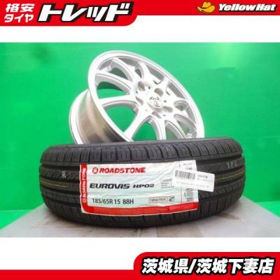 185 65 r15（自動車 夏タイヤホイールセット）（穴数：5穴）｜タイヤ
