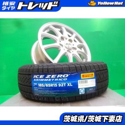 中古バリ溝ピレリスタッドレスセット185/65R15フリード 185 65 r15（PIRELLI／自動車 冬タイヤ、ホイールセット）（穴数：5穴