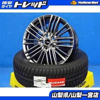 新型アルファード40(BRIDGESTONE/自動車 冬タイヤ、ホイール 新型アルファード40(BRIDGESTONE/自動車 冬タイヤ、ホイール