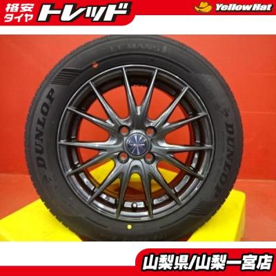 夏タイヤ 175 65r15(自動車 夏タイヤホイールセット)の商品 夏タイヤ 175 65r15(自動車 夏タイヤホイールセット)の商品