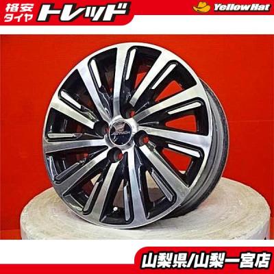 15インチアルミホイール（日産）の商品一覧 通販 - Yahoo!ショッピング