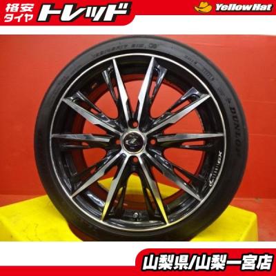 DUNLOP 自動車 夏タイヤホイールセット(リム径(ホイールサイズ DUNLOP 自動車 夏タイヤホイールセット(リム径(ホイールサイズ