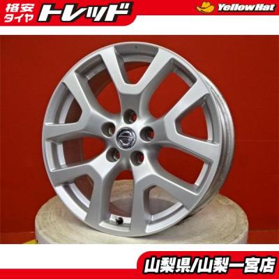 たく！【美品】エクストリーム　18インチホイール4本　エクストレイル 日産 - 日産 NISSAN T32エクストレイル 極上品 後期18インチ純正