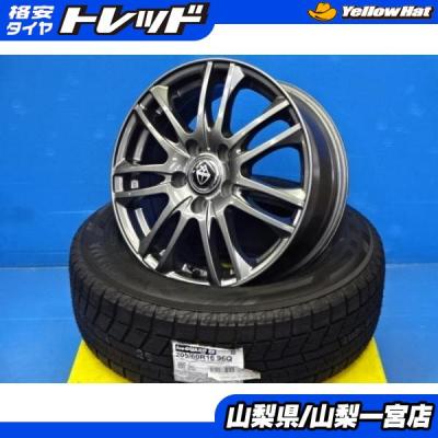 ステップワゴン　RP￼型　スタッドレス　205/60R16 楽天市場】205 60r16 ステップワゴン スタッドレス