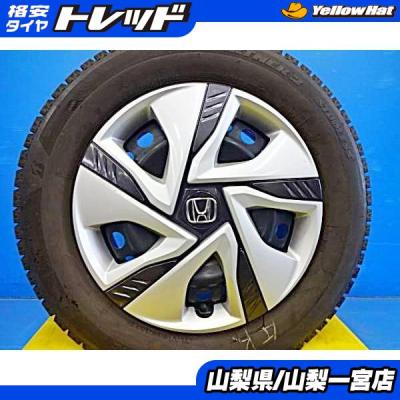 フリード　スチールホイル付きスタッドレスタイヤ４本 Amazon | 【適合車種:ホンダ フリード(GB3～4)2008-2016】 ダンロップ