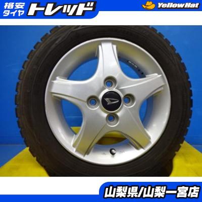 ダイハツ ミラ l700（自動車 冬タイヤ、ホイールセット）｜タイヤ 