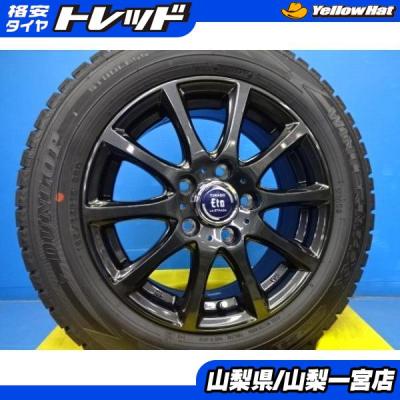 ダンロップ アルミホイール 185 65 r15（自動車用タイヤ、ホイール