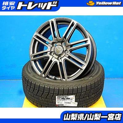 レヴォーグ スタッドレス 17インチ（自動車 冬タイヤ、ホイールセット