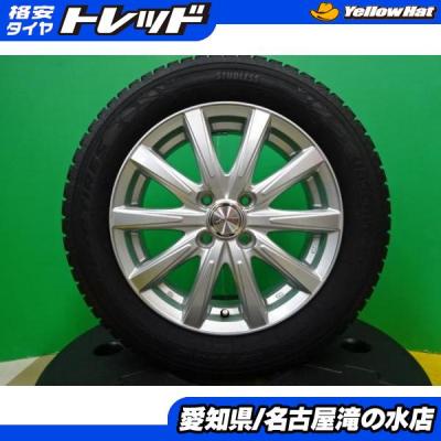 TOYO TIRES 自動車 冬タイヤ、ホイールセット(タイヤ幅サイズ TOYO TIRES 自動車 冬タイヤ、ホイールセット(タイヤ幅サイズ