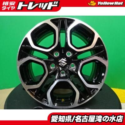 スイフトスポーツ ホイール zc33s(アルミホイール)の商品一覧 スイフトスポーツ ホイール zc33s(アルミホイール)の商品一覧