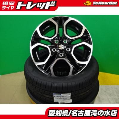 スイフトスポーツ ホイール zc33s(自動車 夏タイヤホイール スイフトスポーツ ホイール zc33s(自動車 夏タイヤホイール