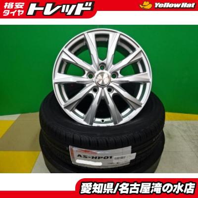 セレナ c27 ホイール タイヤ セット 16インチの商品一覧 通販 セレナ c27 ホイール タイヤ セット 16インチの商品一覧 通販