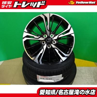 ① モデリスタホイール18インチ１本①②③④全て4本購入でお願い致します ③18インチモデリスタ ホイール1本 他①②④購入お願いします。