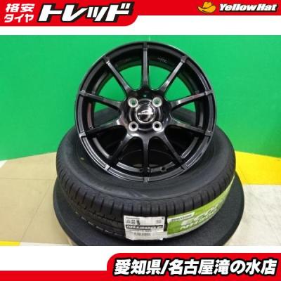 フリード アルミホイール 15インチ（自動車 夏タイヤホイール