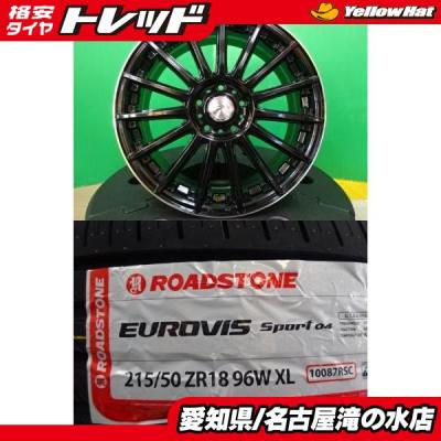 cx3 アルミホイール 18インチ（自動車 夏タイヤホイールセット