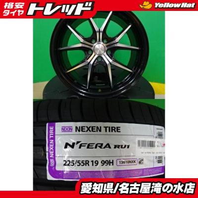 CX5 タイヤ 19インチ（自動車 夏タイヤホイールセット）（本数：4本