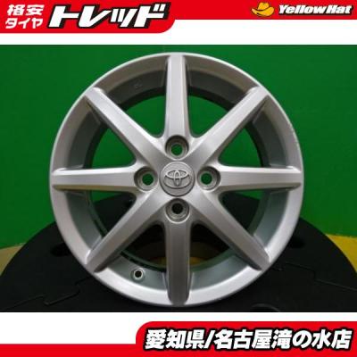 トヨタアクア 純正アルミホイールの商品一覧 通販 - Yahoo!ショッピング