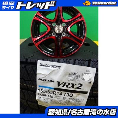 ハスラー スタッドレスタイヤ 4本セット（BRIDGESTONE／自動車 冬