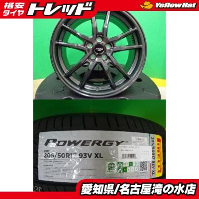 タイヤショップトレッド - 中古夏タイヤ+ホイールセット｜Yahoo