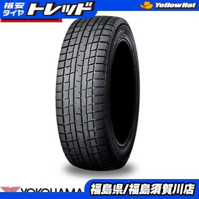 スタッドレスタイヤ 4本セット 215 50 r17の商品一覧 通販 スタッドレスタイヤ 4本セット 215 50 r17の商品一覧 通販