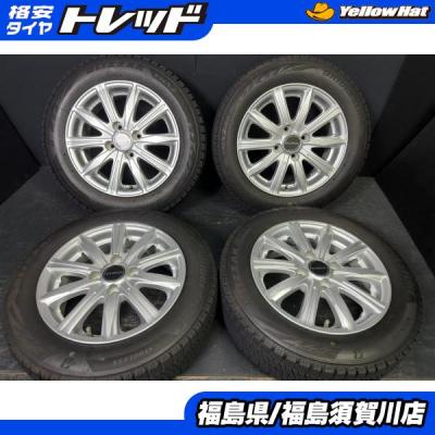 バルミナ14インチのおすすめ人気商品一覧 通販 - Yahoo!ショッピング