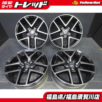 18インチホイール ブラック（ホンダ）のおすすめ人気商品一覧 通販
