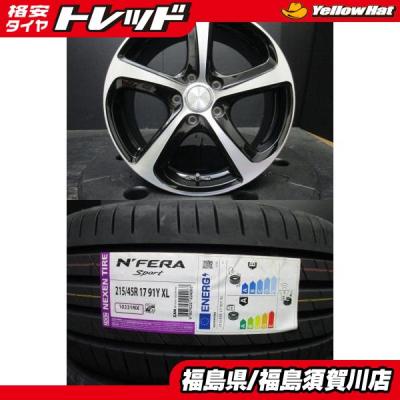 バルミナ 17インチ（自動車 夏タイヤホイールセット）｜タイヤ